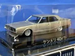 2025年最新】グラチャンコレクション14の人気アイテム - メルカリ