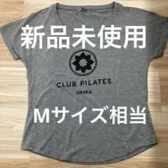 【新品未使用】 正規品 Club Pilates ロゴ　ドルマンTシャツ M相当