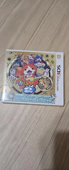 妖怪ウォッチ2 本家 ニンテンドー3DS
