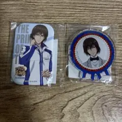 Item thumbnail for item 071d1adb-07ef-4c6d-8c86-0d30845edd71