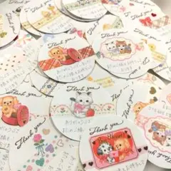 手書きサンキュー・サンクスカード　 ワンニャン54枚