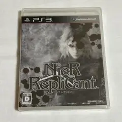 新品未開封　PS3 ニーア レプリカント