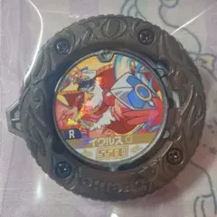 逆轉巴力巴力वर्स 巴力巴力幣 R 伊格魯斯
