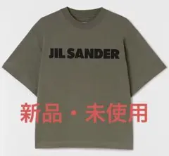 定価5.5万・未使用・国内正規 ジルサンダー +ボーダーT ルークメイヤー 