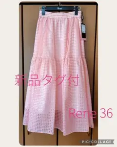 新品タグ付 René ルネ ギンガムチェック フレアスカート 36　ピンクのサムネイル