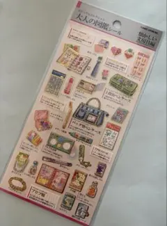 【国内正規品】新品⭐︎カミオジャパン⭐︎大人の図鑑シール⭐︎懐かしい文房具編⭐︎雑貨⭐︎④
