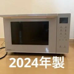 2026年最新】NE-FS3Bの人気アイテム - メルカリ