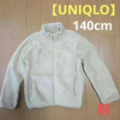 Item thumbnail for item 6575083d-ecc4-4f51-9958-73f21edab623