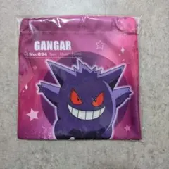 ポケモン ゲンガー 巾着