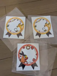 ポケモンセンターオンライン 特典 メッセージギフトステッカー ライチュウ　ポカブ