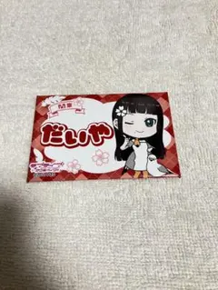 ラブライブ！サンシャイン！！ 缶バッジ 小原鞠莉 - メルカリ