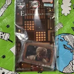 一番く　鬼滅の刃〜姉の仇〜E賞アクリッツキーホルダー