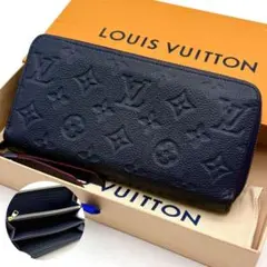 ルイヴィトン アンプラント ジッピーウォレット 長財布 マリーヌルージュ