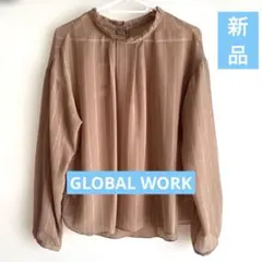 ★新品タグ付き★GLOBAL WORK★ブラウス★Lサイズ★
