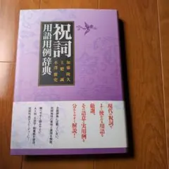 Item thumbnail for item bd434a9d-3472-44b3-a2e3-6ea6e8d8c371