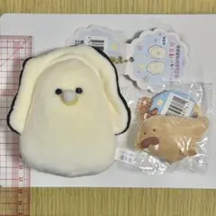 つぶらな瞳の和食屋 むぎゅぬい ベビーなまがき つぶらな瞳の水族館 セイウチ