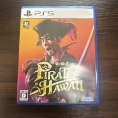 龍が如く8 Pirates in Hawaii