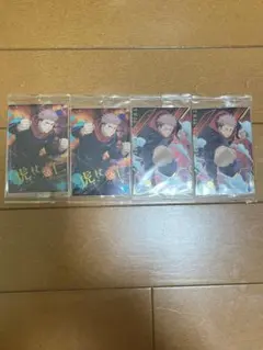 呪術廻戦ウエハースカード 1-01 1-22虎杖悠仁セット