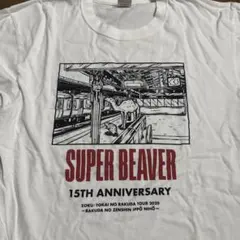 SUPER BEAVER ポップアートTシャツ Lサイズ - メルカリ