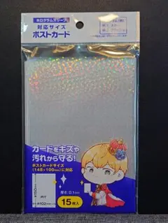 Item thumbnail for item 5ccdcf60-9477-4358-bdca-5e268703fb9b