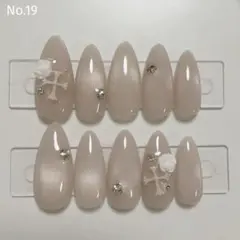 【現品】ネイルチップ 韓国風 マグネット シンプル バラ クロムパーツ 大人