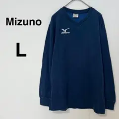 ミズノ 長袖Tシャツ 【L】カットソー スポーツウェア ネイビー