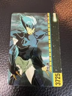 聖闘士星矢 カード　不二家　イプシロン星アリオト　フェンリル　キラ