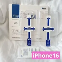 ⭐️iPhone16 液晶保護フィルム フルカバー 強化ガラスシールド