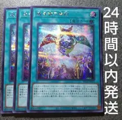 Item thumbnail for item 882761af-73e9-449e-9e86-3be7edec5636