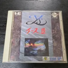 イースIII PCエンジン