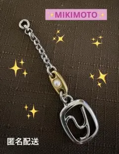 ミキモト MIKIMOTOパール付 イニシャルチャーム パーツのサムネイル