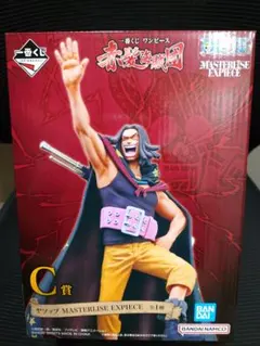 一番くじ ワンピース 赤髪海賊団 C賞 ヤソップ フィギュア おまけ付き 