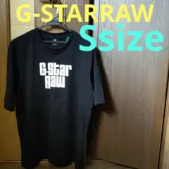 G-Star Raw 黒 Tシャツ Sサイズ　男女兼用サイズ　USED品