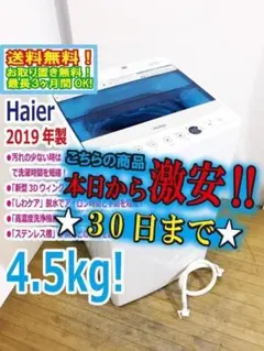 2026年最新】jw-c45の人気アイテム - メルカリ