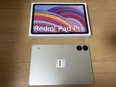 Redmi Pad Pro シルバー 純正キーボード付き