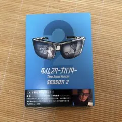 Item thumbnail for item e5652423-71fa-43db-b214-1948628f8fed