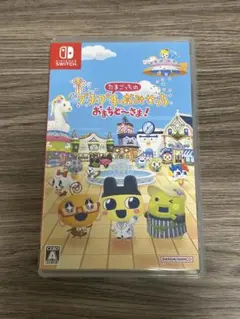 ★たまごっち Switchソフト★ 7/9まで限定価格！