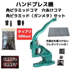 Item thumbnail for item 964e0339-79e4-48e5-84f4-948d6fc45355