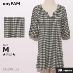 ★美品★ anyFAM ワンピース 半袖 Vネック ナチュラル 大人可愛い