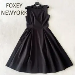 ★FOXEY NEWYORK★タック入り フレアワンピース黒ブラック サイズ38