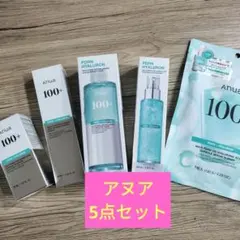 ☆アヌア　PDRNヒアルロン酸 トナー・セラム・クリーム・ミスト・マスクセット