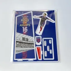 2026年最新】佐藤恵允の人気アイテム - メルカリ