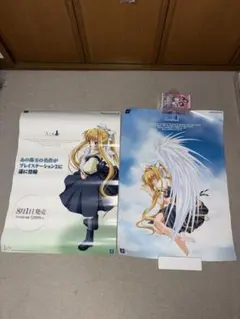 2026年最新】ポスター key airの人気アイテム - メルカリ