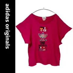 【アディダスオリジナルス】 90s 万国旗 薄手スウェットTシャツ
