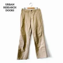 アーバンリサーチドアーズ【M】綿100%チノパン ベージュ カジュアル 日本製