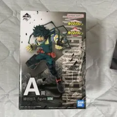 僕のヒーローアカデミア ヒロアカ 通形ミリオ 一番くじ フィギュア D賞