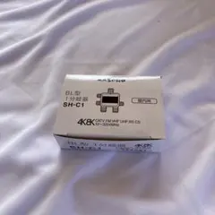 Item thumbnail for item ca03d590-d03d-4f93-97f7-9c125a554a09