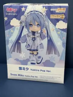 ねんどろいどどーる 雪ミク Yukiiro Pop Ver.