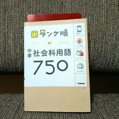 Item thumbnail for item 319647f0-55eb-4c50-9650-af2431999806