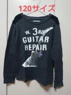 ギャップ　ブリーズ　ブランシェス　プティマイン　Tシャツ　長袖　120